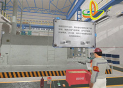 体验式VR安全教育培训费用