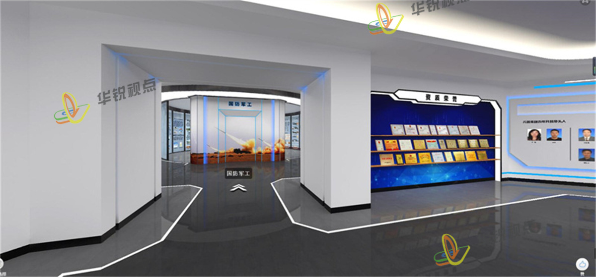企业3DVR虚拟展厅