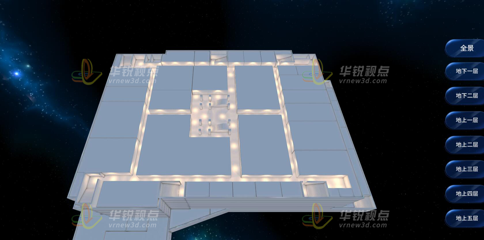 3D全景虚拟珠宝首饰商城