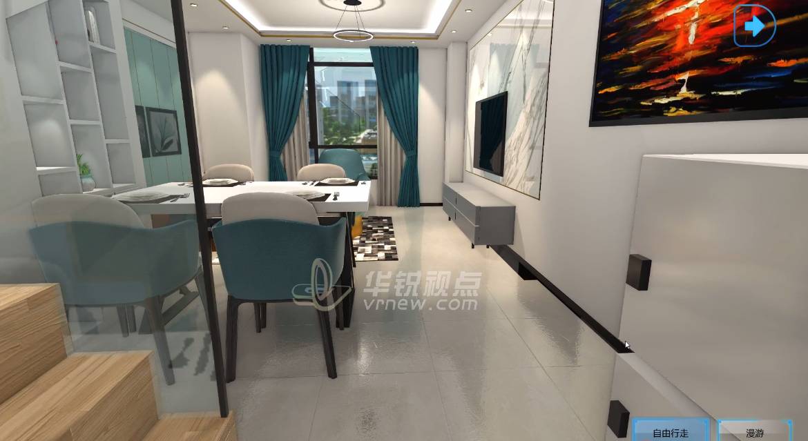 温州房产360度全景VR展示
