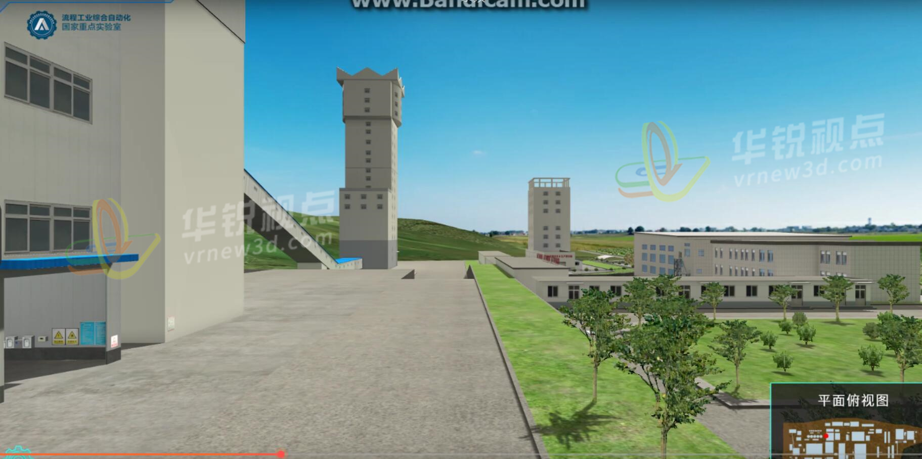 东北大学铝厂冶炼虚拟仿真系统