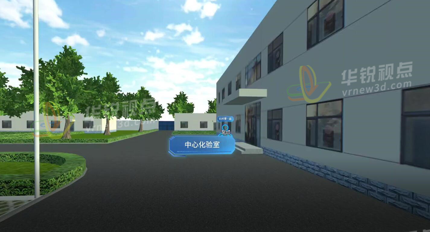 VR油库虚拟漫游交互3D展示