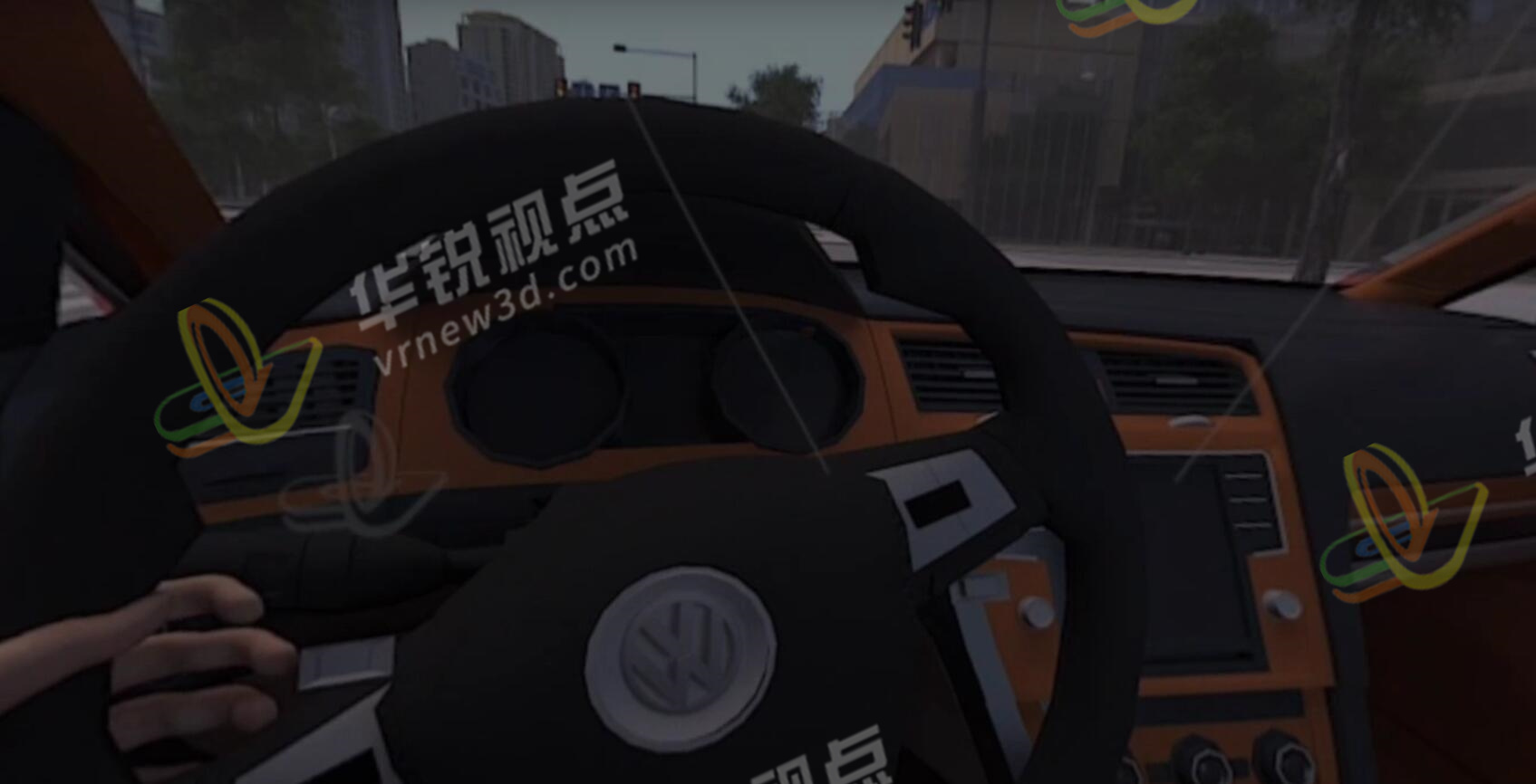 酒后驾车事故VR模拟体验