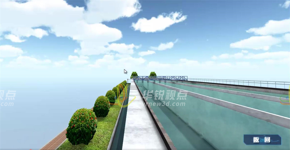 同济污水处理厂VR虚拟现实实训软件