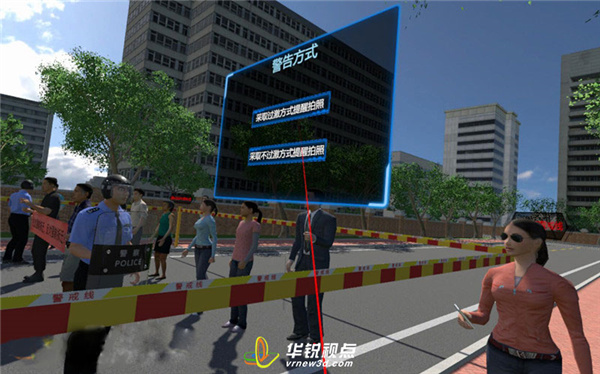 3d公安特警执法模拟训练
