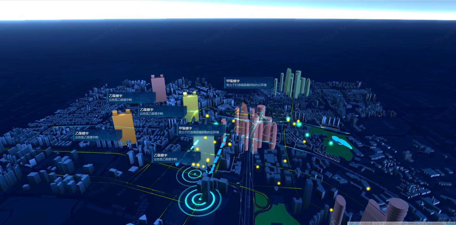 智慧城市建设全面采用VR在线3D展示