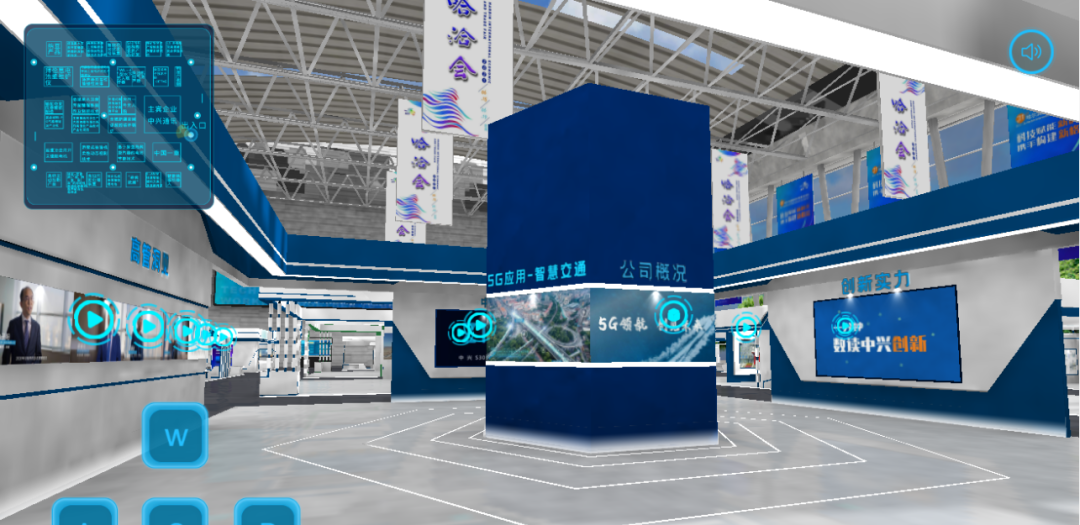广交会云展馆和在线VR全景智能展厅建设