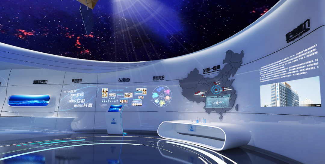 智能展厅的三维数字可视化虚拟现实技术