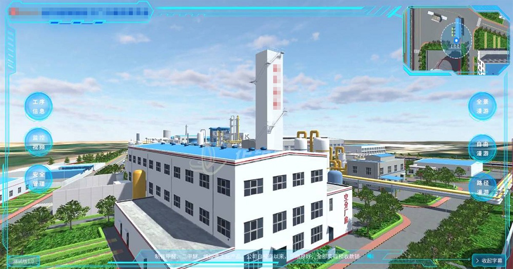 数字孪生技术助力园区智能化建设