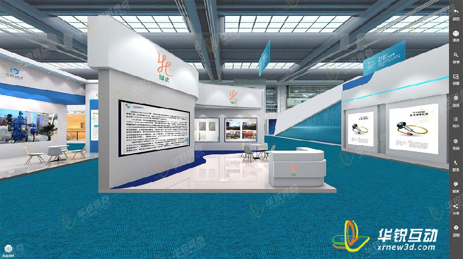 【案例赏析】广州华锐互动-海博会Web3D云展系统