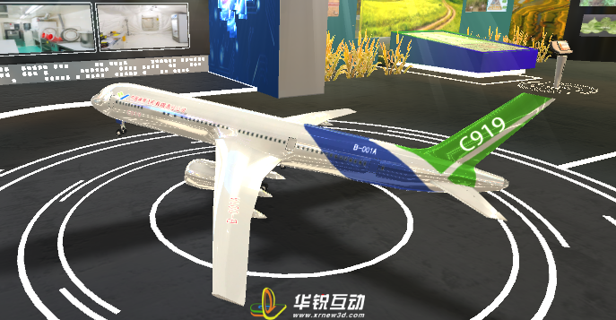 全球首架C919正式交付！广州华锐互动3D展厅带你“云”看C919完整模型