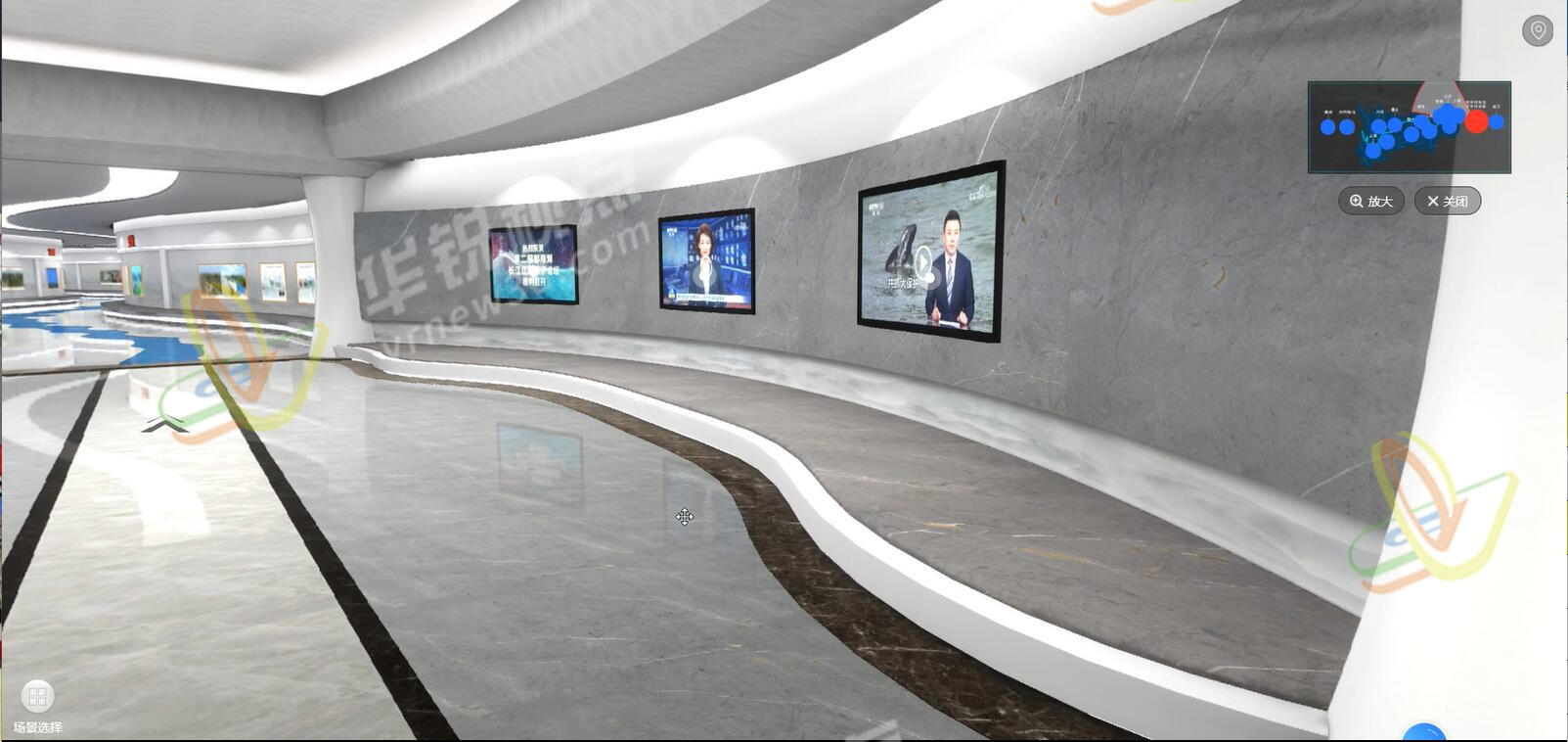 【广州华锐互动】长江经济带发展成就3D虚拟展厅