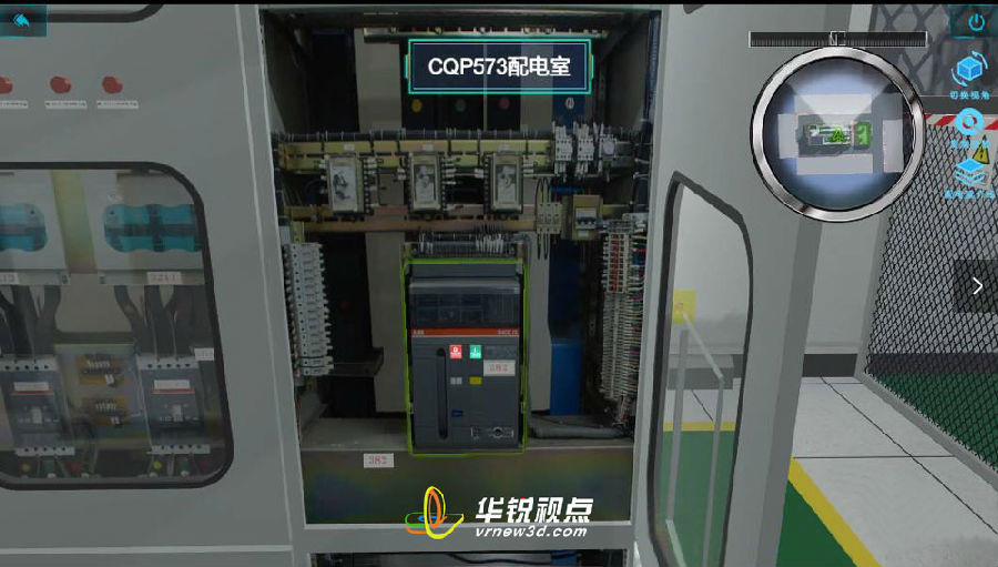 VR变电站巡检虚拟仿真系统
