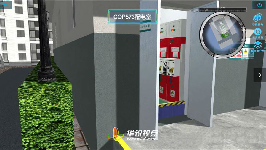 VR变电站巡检虚拟仿真系统