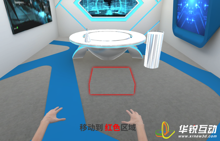 VR元宇宙技术应用到物理专业课程教学的好处