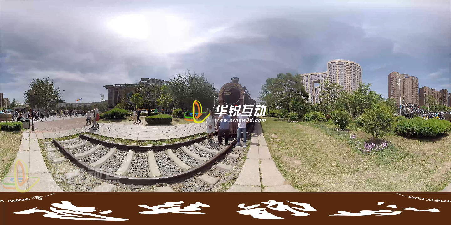 辽宁科技大学校园VR全景漫游系统