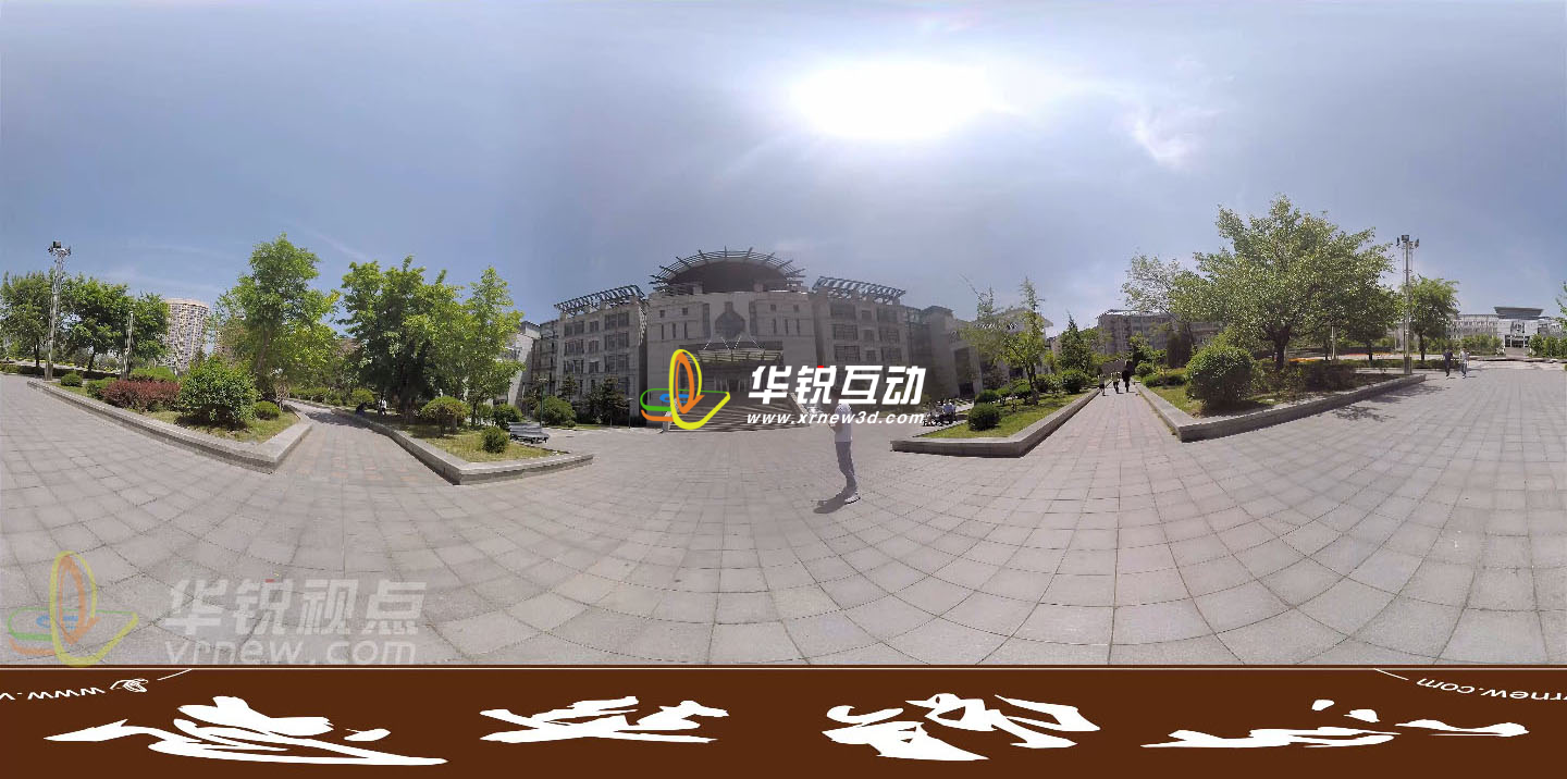 辽宁科技大学校园VR全景漫游系统