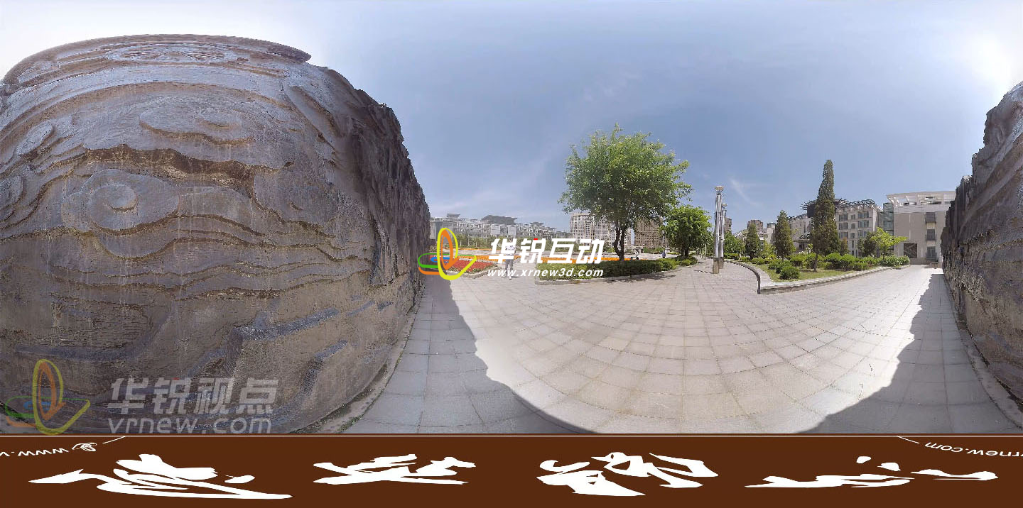 辽宁科技大学校园VR全景漫游系统
