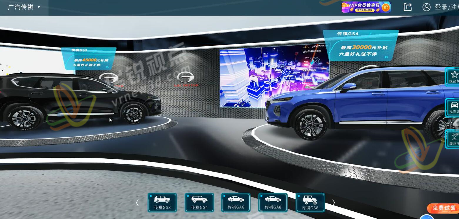 汽车3D虚拟展厅带来更加真实立体的沉浸式体验