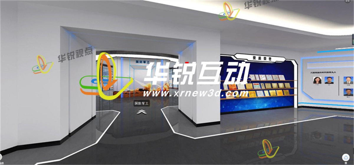 VR数字展厅成为企业宣传新趋势