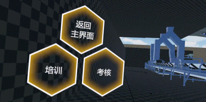 警校VR虚拟实战演练解决了哪些痛点?