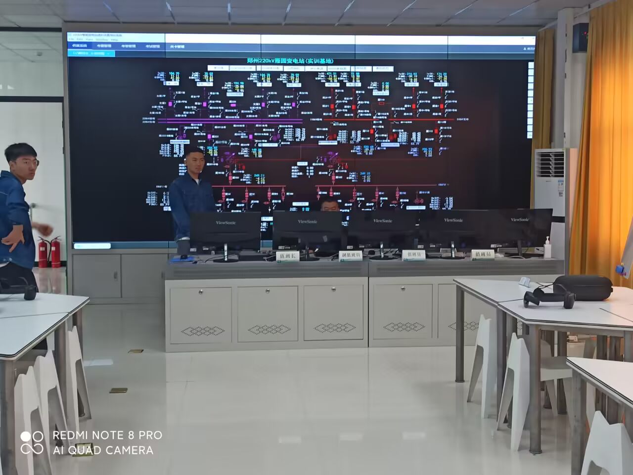 省教育厅领导莅临郑州电力高等专科学校，考察华锐视点电力仿真项目情况