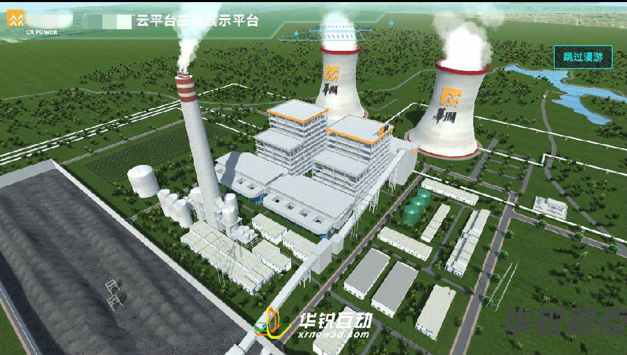 工业元宇宙平台集成物理世界和数字世界，帮助企业实现可视化管理