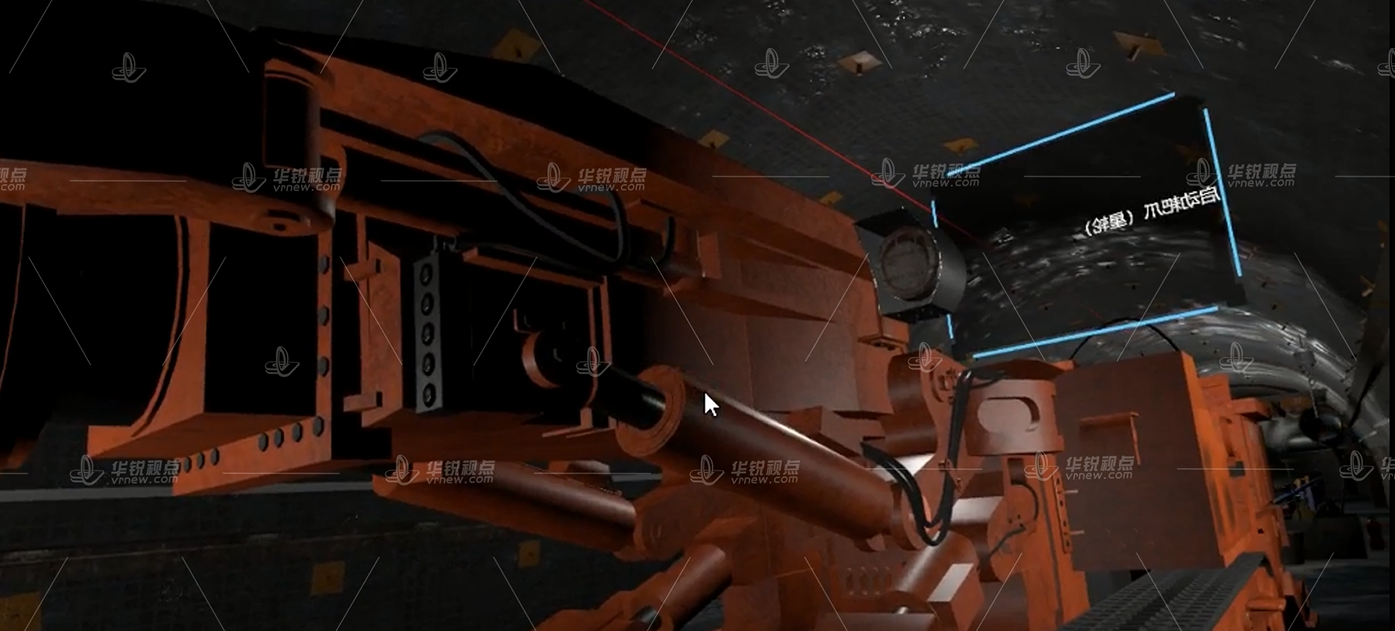 VR煤矿掘进机作业实训平台的特色