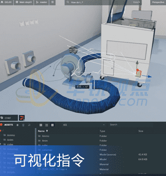 VR课件编辑器引领教育行业数字化转型