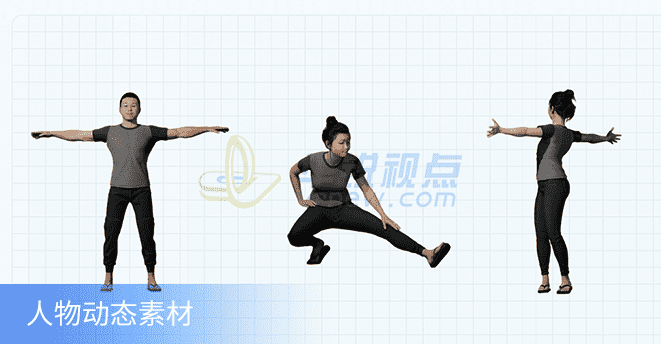 3D模型素材库在VR虚拟现实项目制作中发挥了重要作用