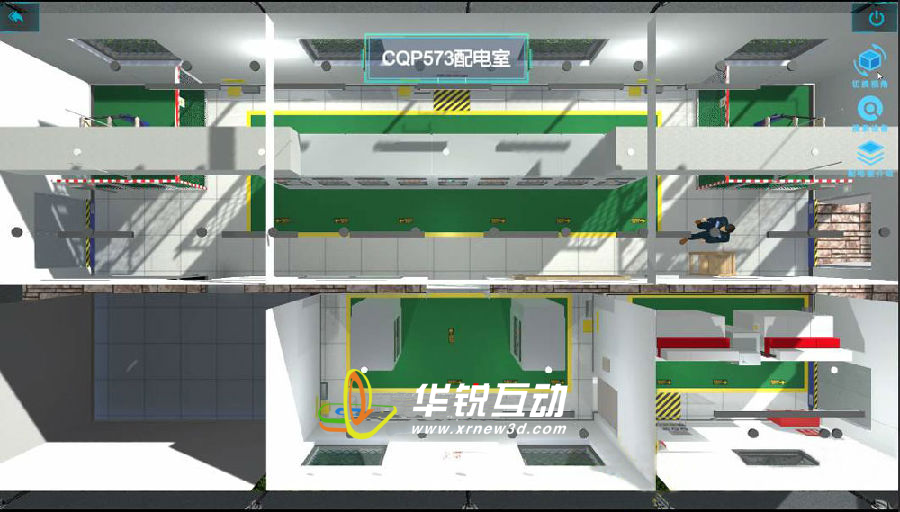 AR配电室巡检系统：提高巡检效率，确保电力安全