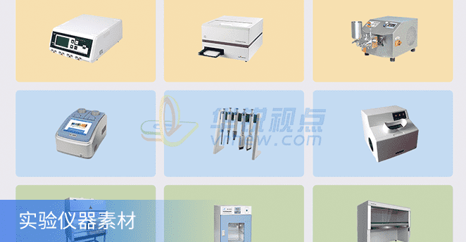 实验器材3D模型素材库的应用价值