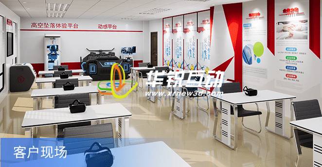 VR群控系统：为虚拟现实教育注入新动力