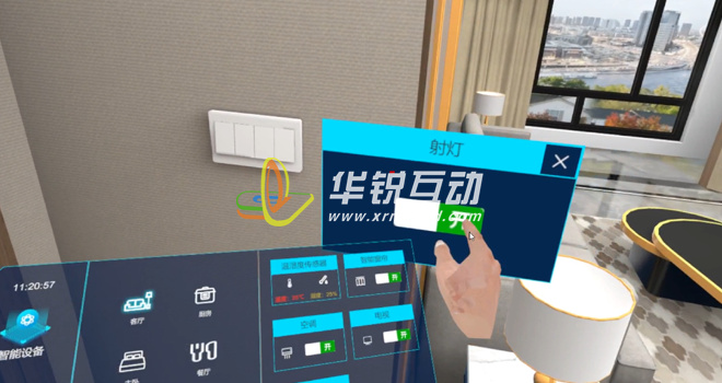 智能家居3D模拟仿真系统——解决五大难点，开启未来智能生活