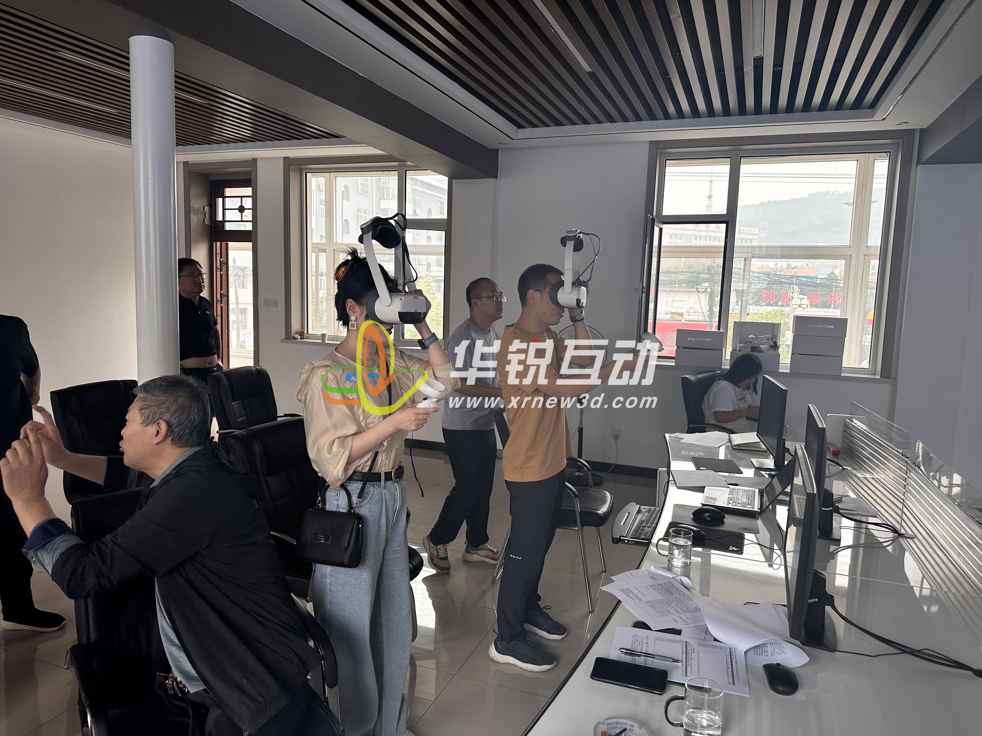 祝贺我司VR智慧供水项目验收圆满成功！