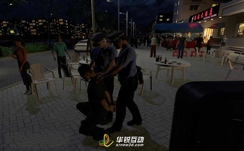 VR公安执法实训平台提升公安人员的培训效果与效率