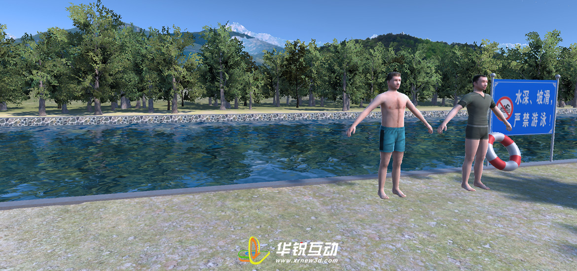 VR防溺水安全教育课件：引领沉浸式防溺体验，守护生命安全