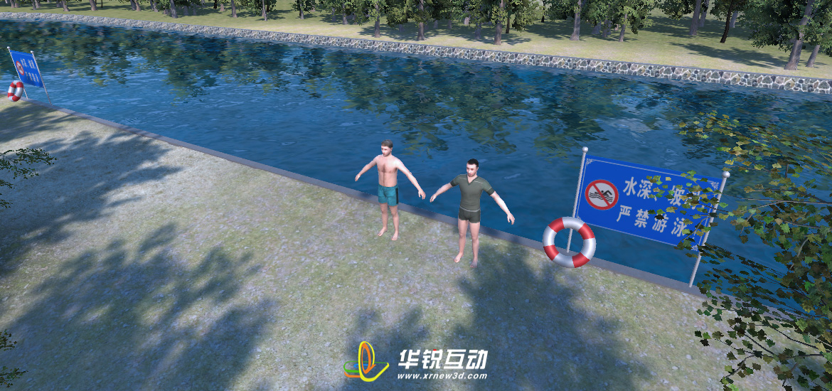 VR防溺水安全教育课件：引领沉浸式防溺体验，守护生命安全