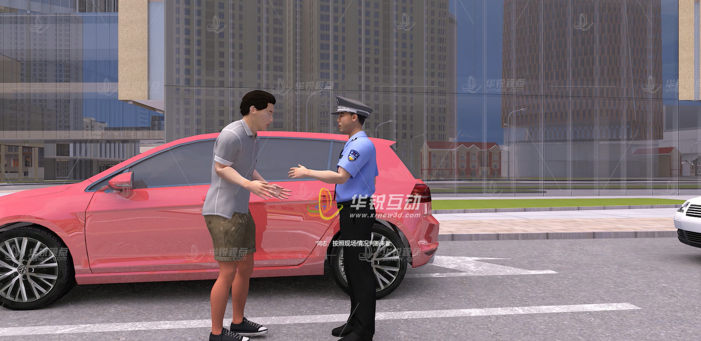VR醉驾模拟体验：让安全驾驶不再是口号