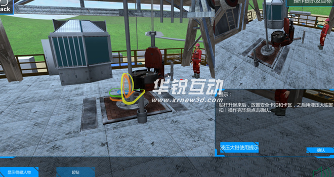 VR钻井工程实验教学有助于培养学生动手能力和解决问题的能力