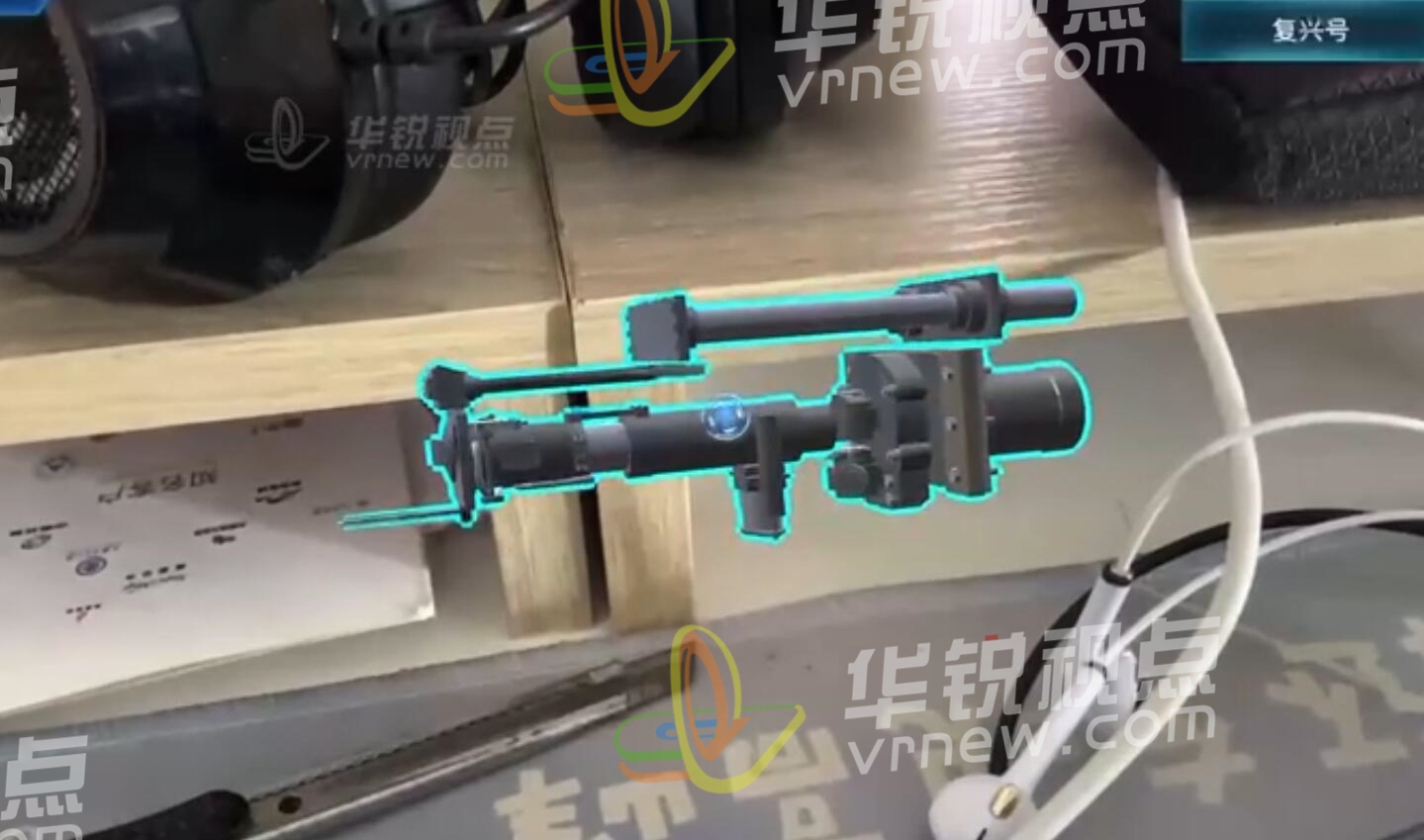 轨道车辆检测vr可视化教学提供哪些逼真体验?