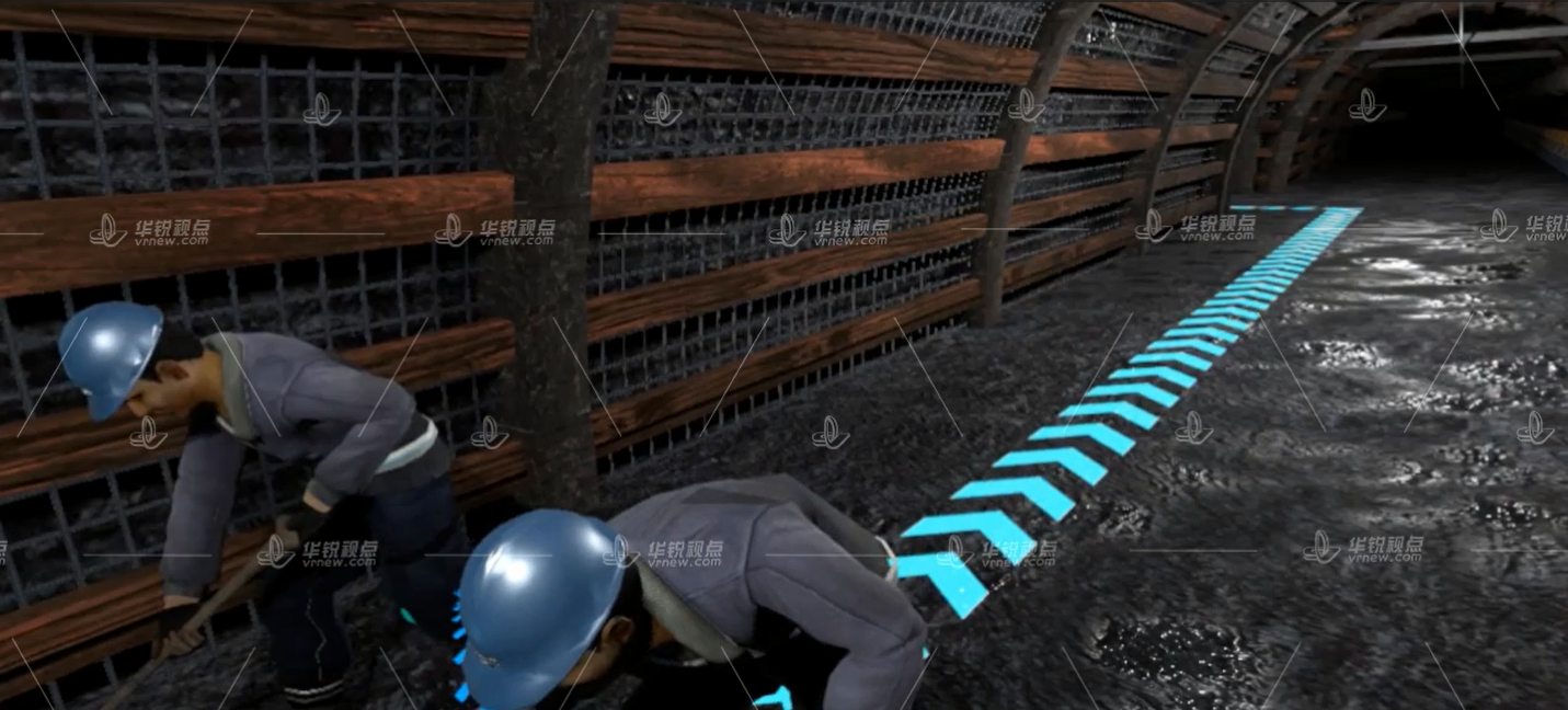 煤矿灾害VR场景还原：亲临灾难现场，提高安全意识