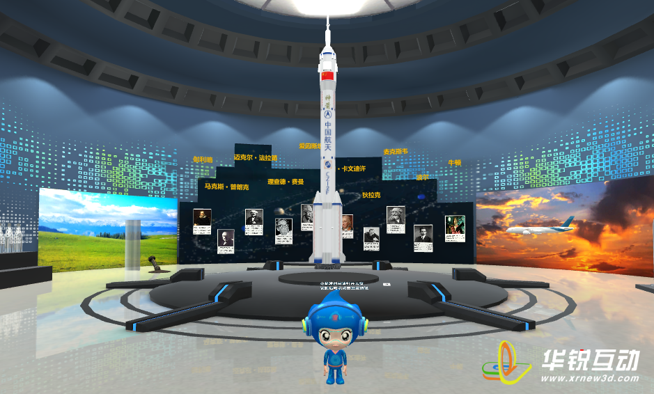 沉浸式火箭发射体验：VR全景展示带你翱翔宇宙！