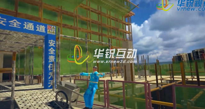 3D还原建筑安全事故过程：提高安全意识，预防事故发生