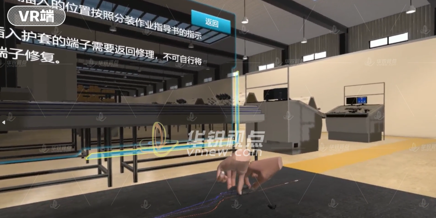3D虚拟技术还原机械生产线能带来哪些帮助？