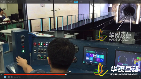 智慧地铁3D数字孪生管理平台解决城市交通运行痛点