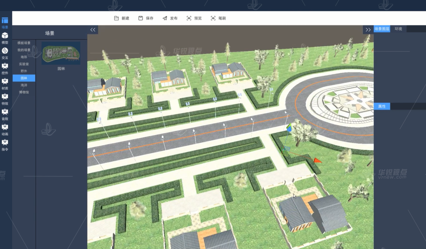VR互动式课件编辑器：开启全新的教学体验