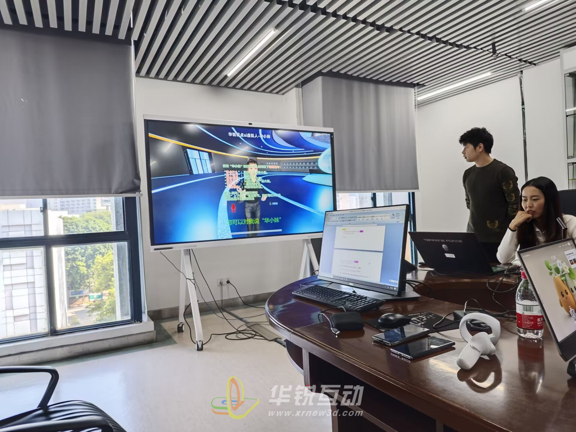 华锐视点拜访深圳大学洽谈合作发展意向