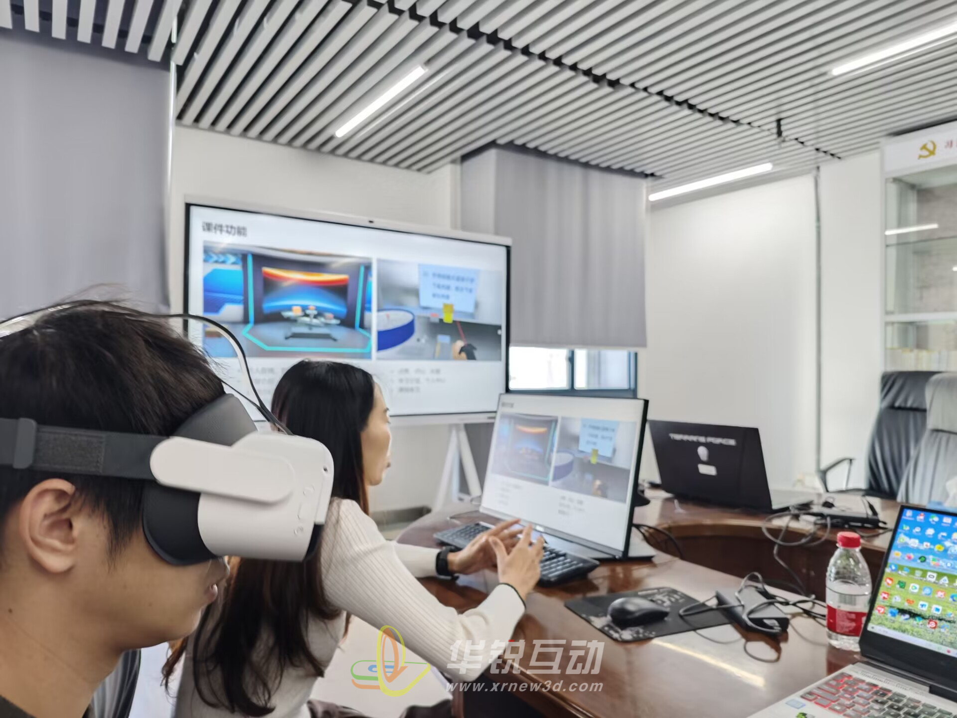 华锐视点拜访深圳大学洽谈合作发展意向