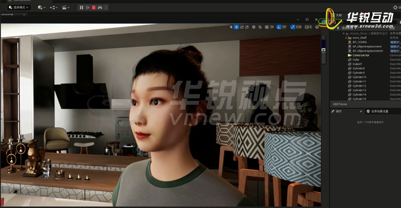 AI拟人数字人如何为赋能商业？